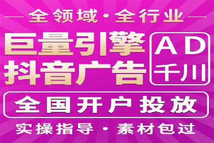 百度SEO推广实战案例：提升网站排名